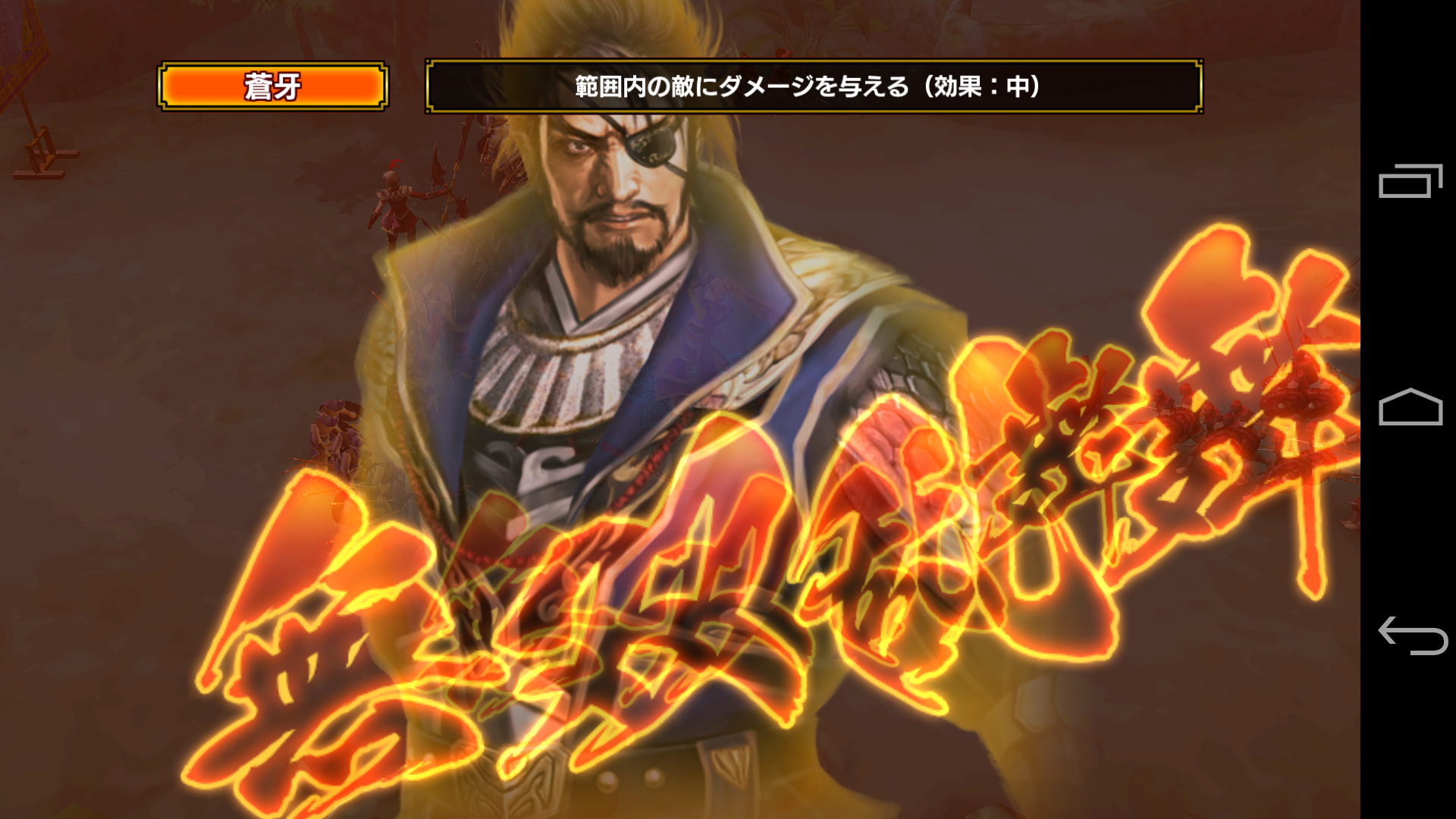 真・三國無双８ B2タペストリー 魏の軍師 新作入荷，豊富な 真三國無双8 B2タペストリー 魏の軍師 荀彧 荀攸